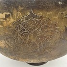 Vtg Indo Persian Brass Aftaba Ewer 15  Hand Engraved Bird Pitcher Ewer Flask