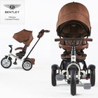 Bentley Continental Scroller Trike Satin White Brown Stroller Buggy Tricycle