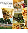 Hotel Transatlantique Meknes Morocco Vintage Brochure