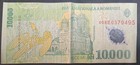 2000 Romania 10 000 Lei P112a  008e0379495 