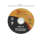 50 Pack 4 5 Inch Cutoff Wheels 4 5 Cutting Discs Stainless Steel   Metal