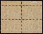 Mnh 1936 St  Lucia Postage Block Of 4 Kgv 6d Postage Stamps  Scott  102  