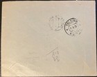 1923 Estonia  70 2  On Poltsamaa Registered Cover vertical Crease   d2