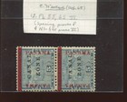 Canal Zone 12 Antique  n  In  canal  Variety In Pair Of Stamps  bx 3941 