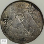 1795 Flowing Hair Silver Half Dime H10c Old Soap Box Holder Anacs Vg Details