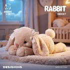 Bunny Rabbit 14 Inch Stuffed Animal Plush Toys Toddler Doll Kids Gifts