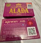 2pcs Alada Beauty Soap Authentic Natural Bath  Soap 160g Free Shipping