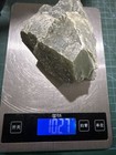 1027g Hetian Jade Raw Stone                            
