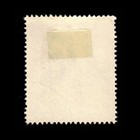 Poland  German Occupation  Scott N70  St Mary s Church  1940-1941  Used  112768