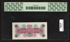 Series 661 5c Military Payment Certificate - Pcgs 69 Ppq