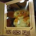 Gremlins 2 Gizmo Gold Edition Collection Doll Jun Planning 21st Century Ltd 2000