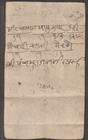 India 1788 Jaipur State Pre Stamp Cover