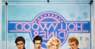 Hollywood Diner Original Poster 1990 Marilyn  Elvis  Dean   Brando Syd Brak