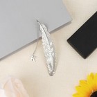 Metal Bookmark Feather Bookmarks For Women Men Book Lovers Book Marks For Rea   