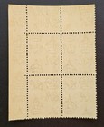 Barbados 1938 Kgvi 2  p Ultramarine Sg  251 Corner Block Sheet  3514 Mint Nh