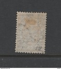 Bulgaria 1879 First Stamp Lion 5c Mng Cv  150 18128