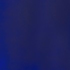 Liquitex Professional Soft Body Acrylic Paint  946ml  32oz   Ultramarine Blue  g