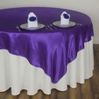 Purple 60x60 Satin Square Table Overlay Wedding Party Catering Supplies Sale