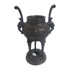 Antique Japanese Bronze Koro Censer Incense Burner Meiji Y  kai Oni Foliage Birds