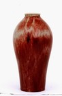 1900 s Japanese Sumida Gawa Flambe Oxblood Studio Porcelain Vase Ishiguro Koko
