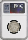 1907 O Barber Quarter Xf Details  cleaned  Ngc 8385041-004