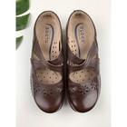 Klogs Carolina Clogs Women s 8 5 Brown Leather Cutout Slip On Comfort Shoes