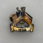 Vintage Vfw Post 10506 Last Outpost Berlin Germany Usa Flag Bear Lapel Pin