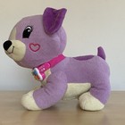 Rare Leap Frog Read With Me Violet Plush Only No Books Learning Tested Working