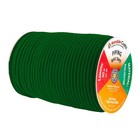 Dark Green Maxi Piping Bias Tape With Welting Cord - 1 2 Inch Upholstery Pipi   