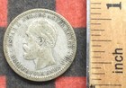 1893 Norway 50-ore  15 Skilling  Silver Coin  60  Silver  King Oscar Ii  Km  356
