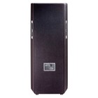 Jbl Dual 15  Two-way Passive Loudspeaker System With 2000w Peak Power Handling