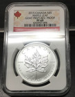 Canada 2015 Ngc Maple Leaf Reverse-proof Pf69 Goat Privy W  Canada Maple Label