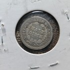 1857 Seated Liberty Half Dime 90  Silver No Arrows Business Strike Philadelphia