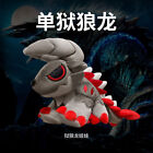 Us Ship  45cm Monster Hunter Rise Stygian Zinogre Plush Stuffed Doll Toy Pillow