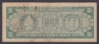  vf  No Tears Or Holes  1976 Dominican Republic 10 Pesos P-110a  019-3 