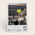 Jr East Japan Railway Station Alarm Clock Green Midori 2026 Limited New    1 Unit   