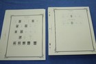 Colombia   States 126 Page Scott Specialty Stamp Pages 1859-1965 Bluelakestamps