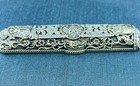 I Am Edgar Berebi My Star Of  David Mezuzah Judaica Jewish Florentine  Goldplate
