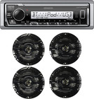 Kmr-m332bt Car   Marine Stereo   Plus 2x Kfc-1653mrb 6 5  Black Marine 2 Way Spe