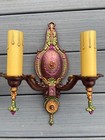 Pair Vintage Antique Art Deco Nouveau Polychrome Wall Sconces Fixtures