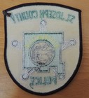 St Joseph County Indiana Police Patch Yellow