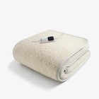 Imetec Adapted Sleep Warmer 100  Wool And Merino Single Double 6 Temperature