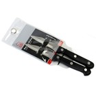Chef Craft Select Paring Knives  9 5 Inch 2 Piece Knife Set  Stainless Steel    