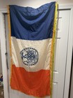 New York City Flag 3x5ft Indoor Flag City Of New York 1625 With Gold Fringe