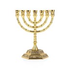 12 Tribes Of Israel Menorah - 7 Branch Jewish Candle Holder  Gold  8 Inches