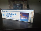 Wonderart Latch Hook Rug Kit  4741 Welcome 17x34    Sealed Vintage