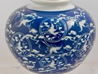 Vintage Chinese Porcelain Blue   White Carved White Cranes   Clouds Vase Jar