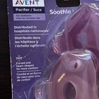 Philips Avent Curved   Heart Shaped Soothie Pacifier 3-18m 2 Pack