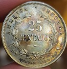 1893 Costa Rica 25 Centavos - Attractive Toned High Grade
