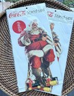 Lot Of 2 Vtg 1992 Coca-cola Santa Claus Cardboard Stand-up Cards Nip Sealed